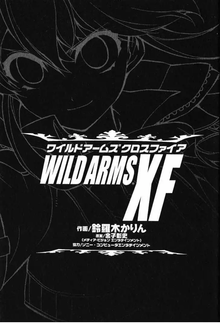 Wild Arms XF Chapter 1 6